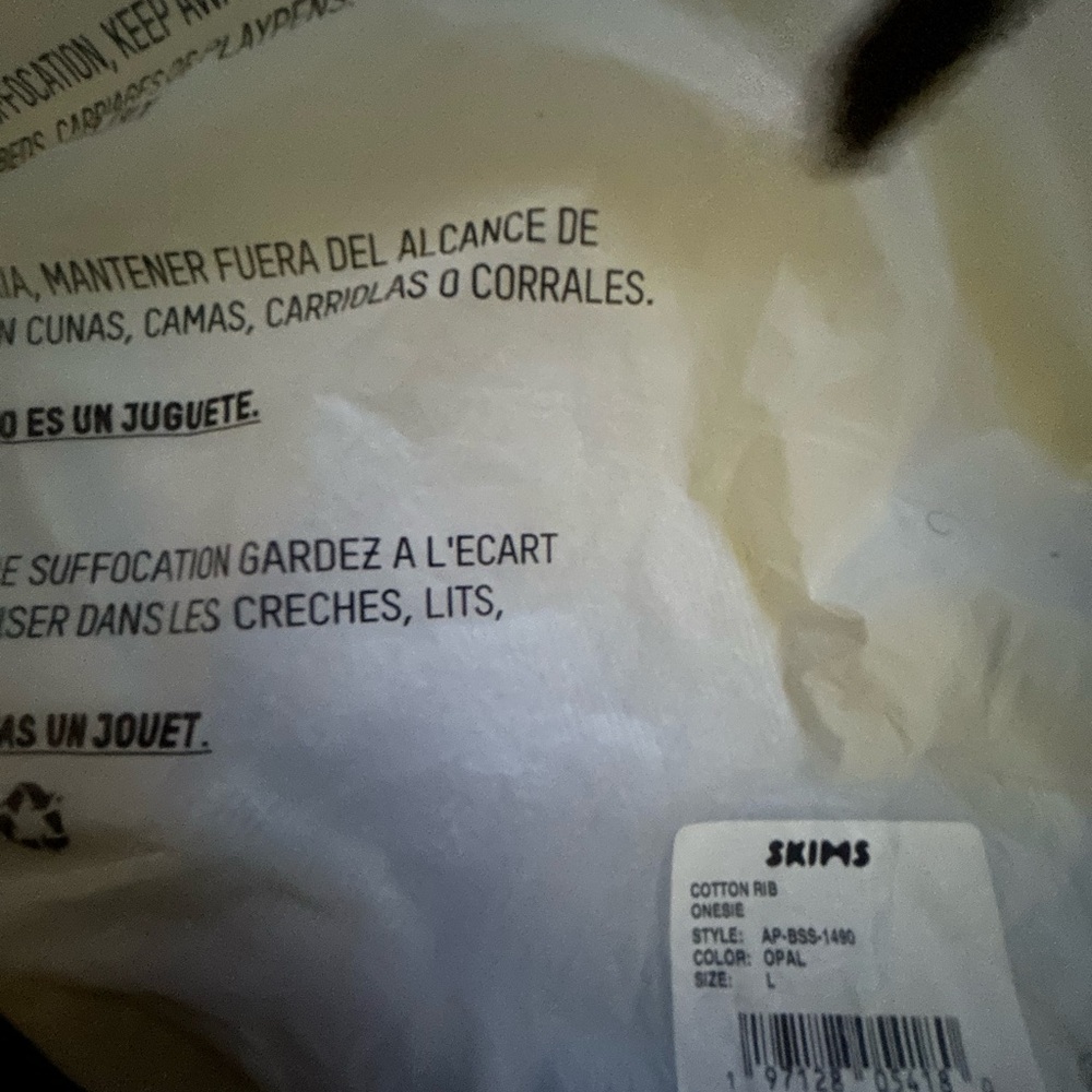 SKIMS Eco-Friendly Packaging